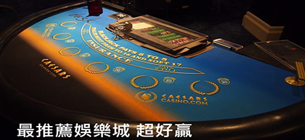 黃金貴娛樂城-Q8娛樂城